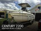 22 foot Century 2200