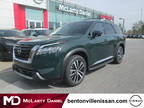 2025 Nissan Pathfinder Green, new