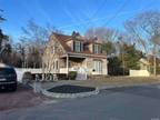 Vera Pl, Patchogue, Home For Sale