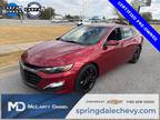 2023 Chevrolet Malibu LT 1LT