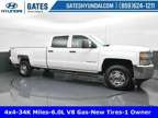 2015 Chevrolet Silverado 2500HD WT