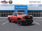 2025 Chevrolet Silverado 2500HD Work Truck