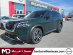 2025 Nissan Pathfinder Green, new