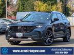 2023 Mazda CX-50 2.5 Turbo Premium Package